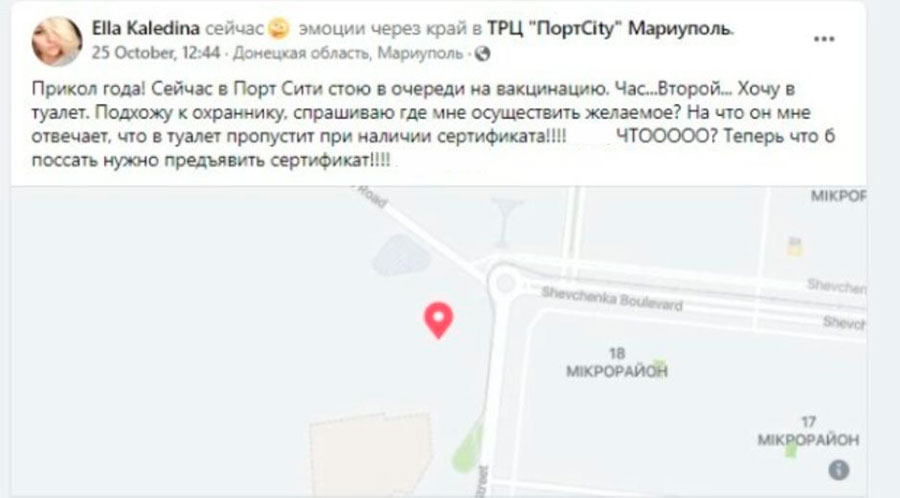 tualet 1