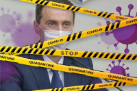 Суд: Карантин - не законный. Вакцинация - не обязательна