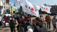 Автопробег и митинг &quot;За свободу и права людей&quot;