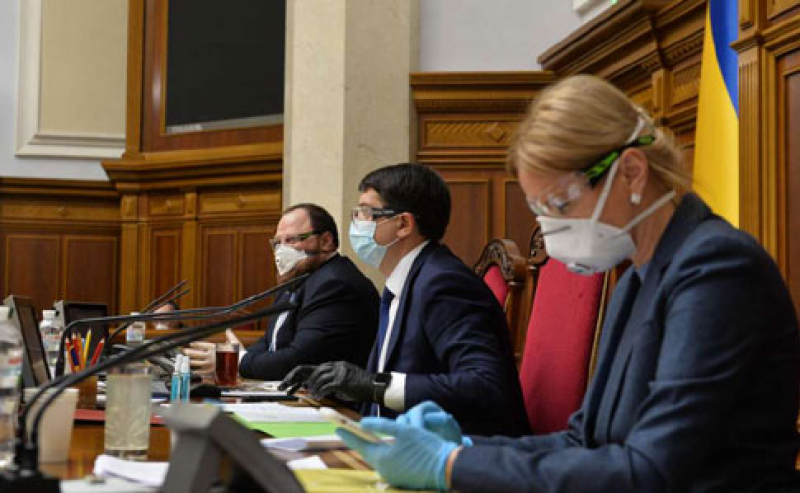 Верховная Рада проголосувала за антиконституционный законопроект 6508